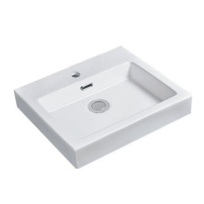 Inset Basin Square 480x450